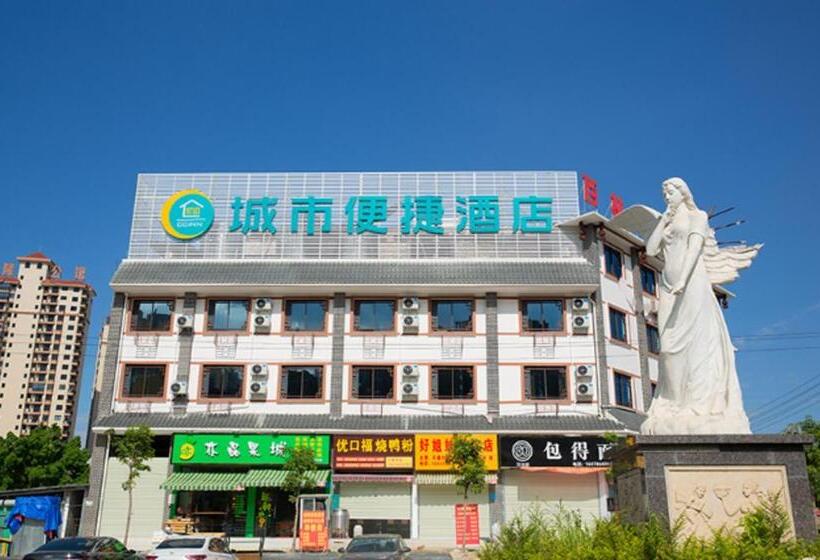 Отель City Comfort Inn Baise Expressway Exit Aegean Plaza