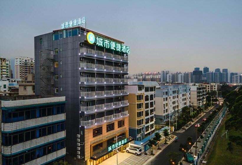 ホテル City Comfort Inn Beihai Qiaogang Window Of The Sea