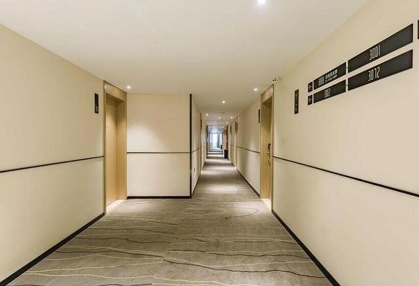 ホテル City Comfort Inn Bengbu Jiefang Road Wuyue Plaza