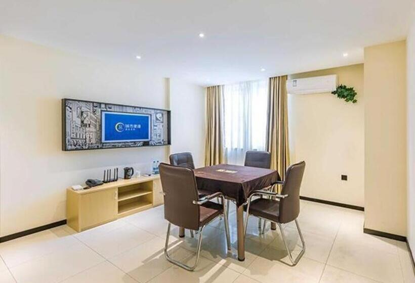 ホテル City Comfort Inn Bengbu Jiefang Road Wuyue Plaza