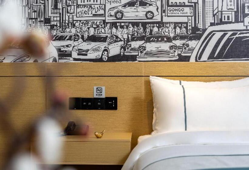 בית מלון כפרי City Comfort Inn Changjiang Avenue Henderson Square