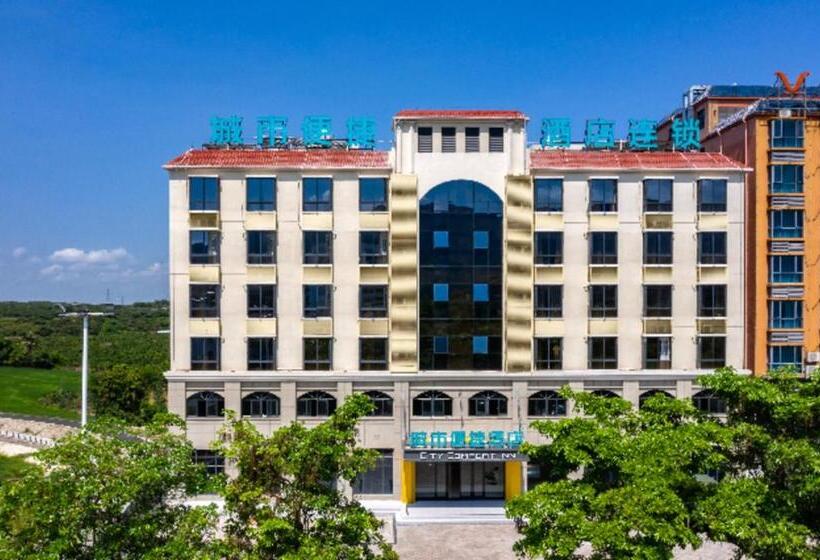 בית מלון כפרי City Comfort Inn Changjiang Avenue Henderson Square