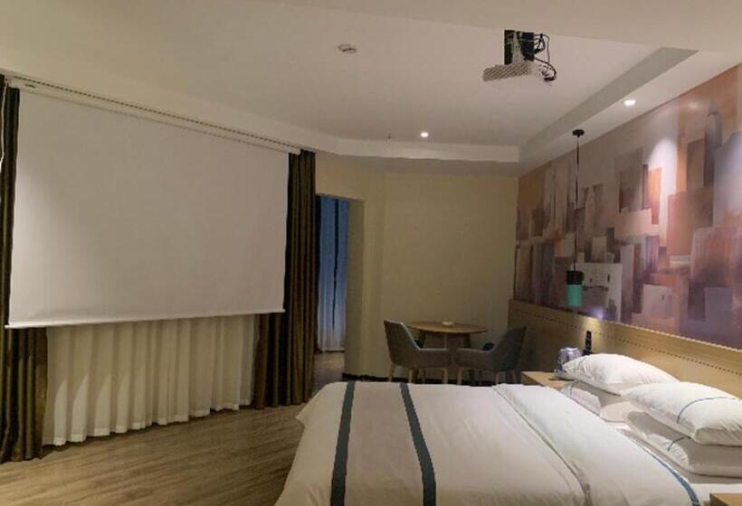 فندق City Comfort Inn Changning Wangchao