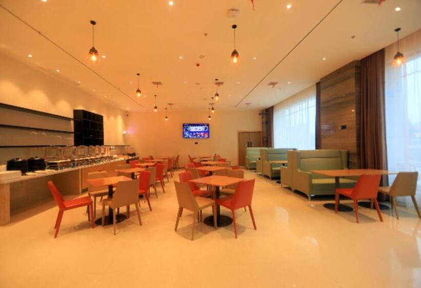 בית מלון כפרי City Comfort Inn Chongqing Fuling North Station Taiyi Avenue