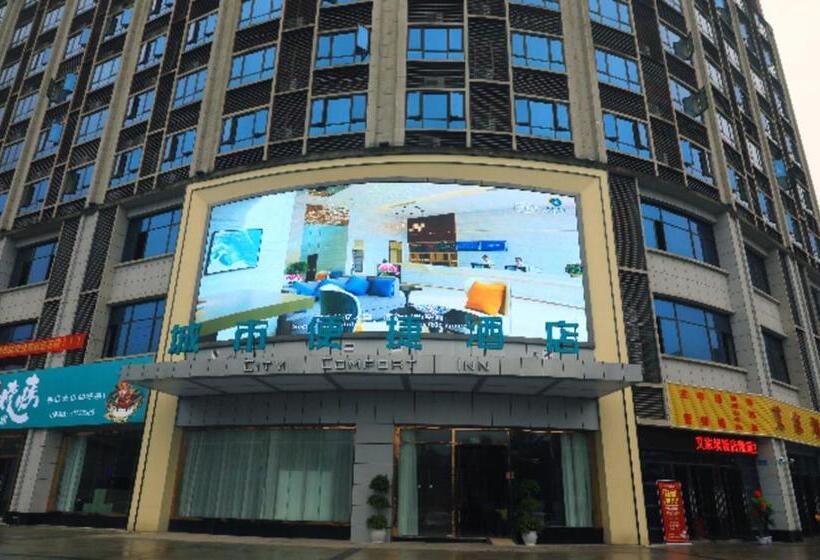בית מלון כפרי City Comfort Inn Chongqing Fuling North Station Taiyi Avenue