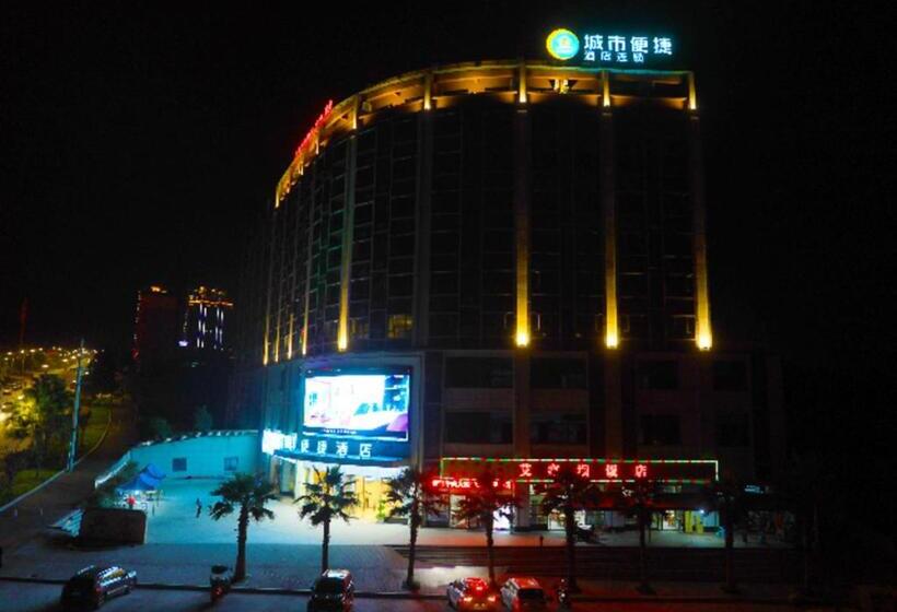 בית מלון כפרי City Comfort Inn Chongqing Fuling North Station Taiyi Avenue