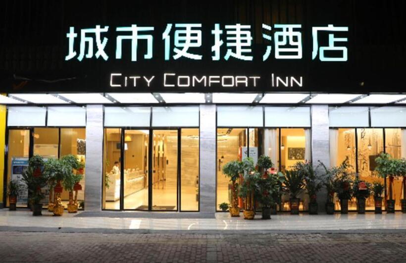 호텔 City Comfort Inn Dong An Avenue County Government