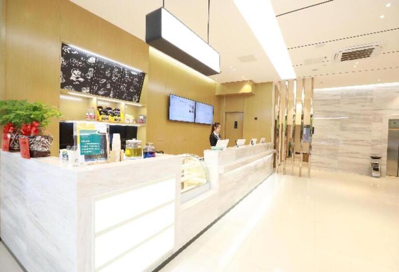 호텔 City Comfort Inn Dong An Avenue County Government