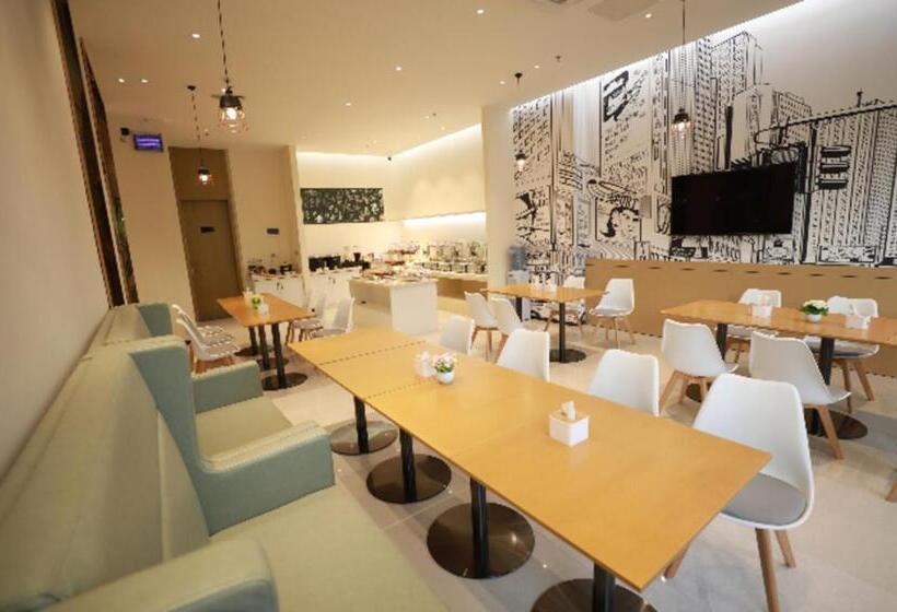 호텔 City Comfort Inn Dong An Avenue County Government