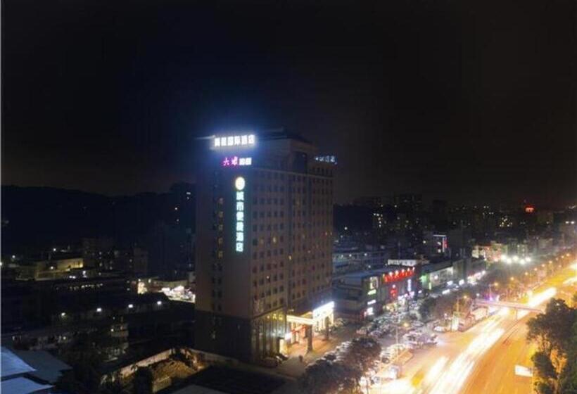 호텔 City Comfort Inn Dongguan Dalingshan Xinli Agricultural Wholesale