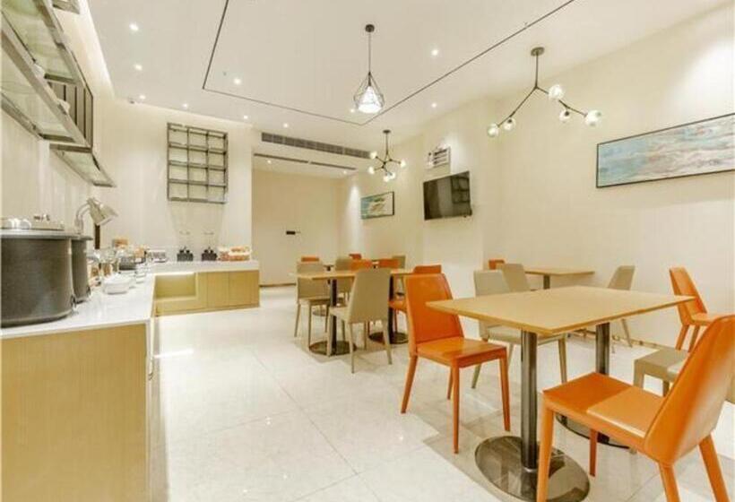 호텔 City Comfort Inn Dongguan Dalingshan Xinli Agricultural Wholesale