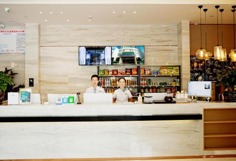 호텔 City Comfort Inn Ezhou Huahu Airport High Speed Railway Station