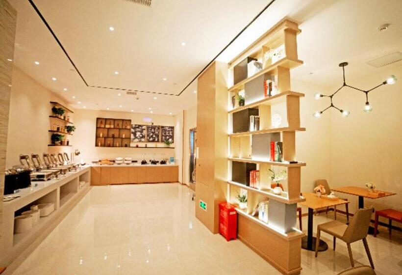 호텔 City Comfort Inn Ezhou Huahu Airport High Speed Railway Station