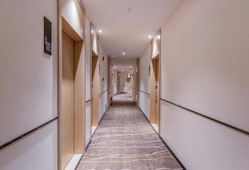 Отель City Comfort Inn Fangchenggang Government Affairs Center