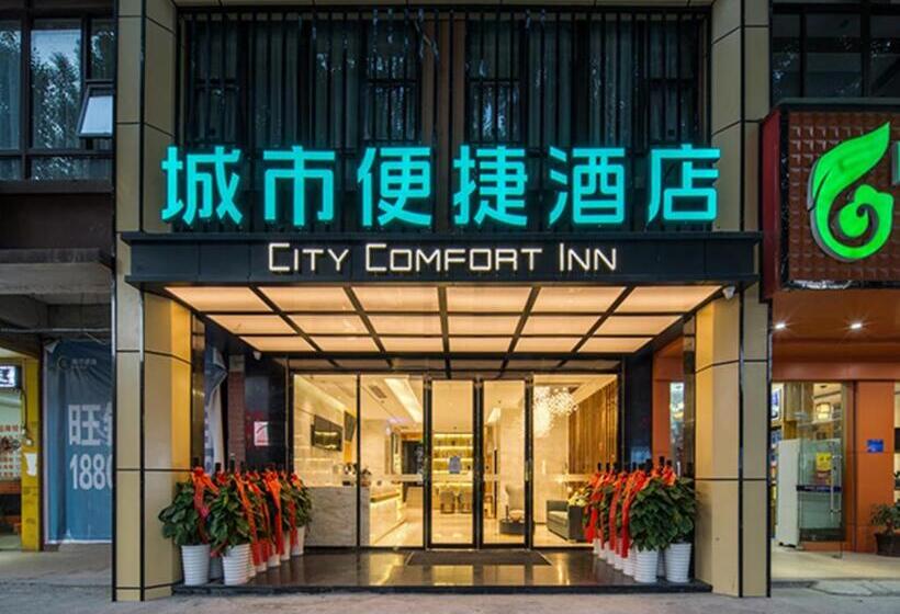 Отель City Comfort Inn Fangchenggang Government Affairs Center