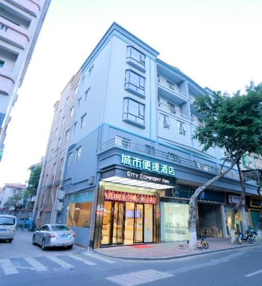 호텔 City Comfort Inn Foshan Shunde Daliang Qinghui Garden Food City