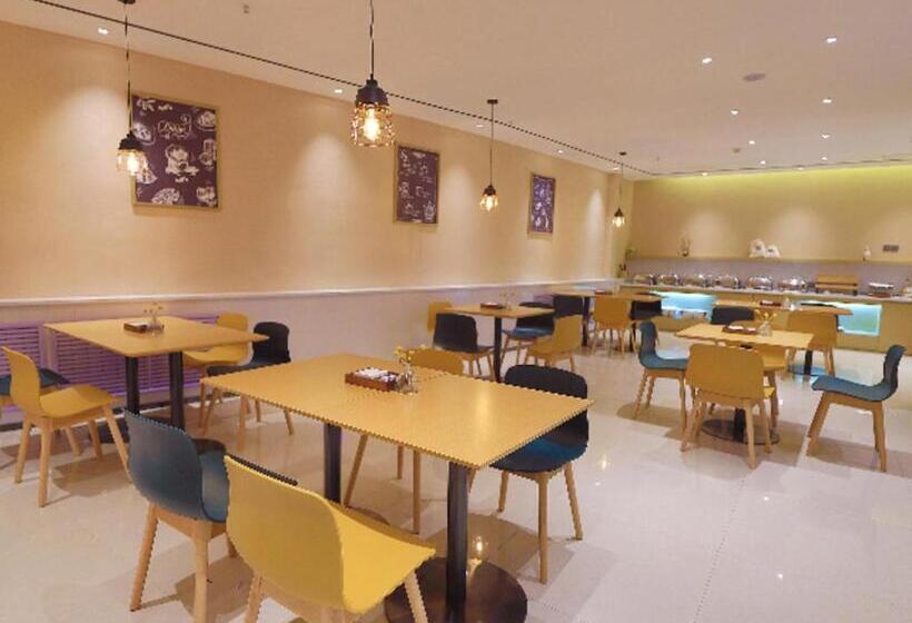 酒店 City Comfort Inn Golmud City Hall Yanhu Square