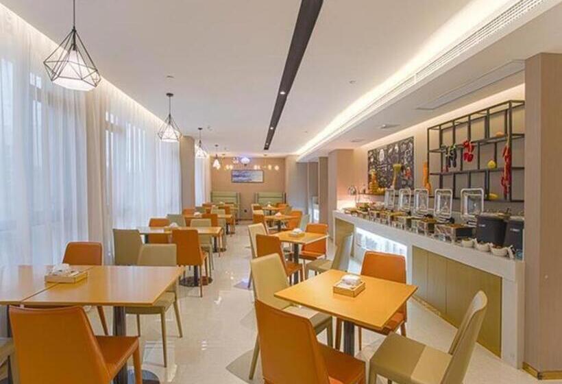 בית מלון כפרי City Comfort Inn Guilin Gongcheng Riverside