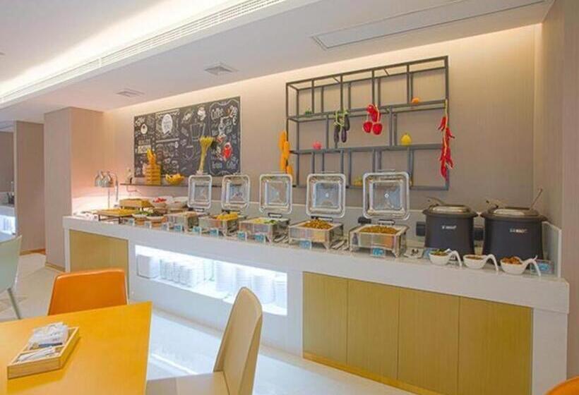 בית מלון כפרי City Comfort Inn Guilin Gongcheng Riverside