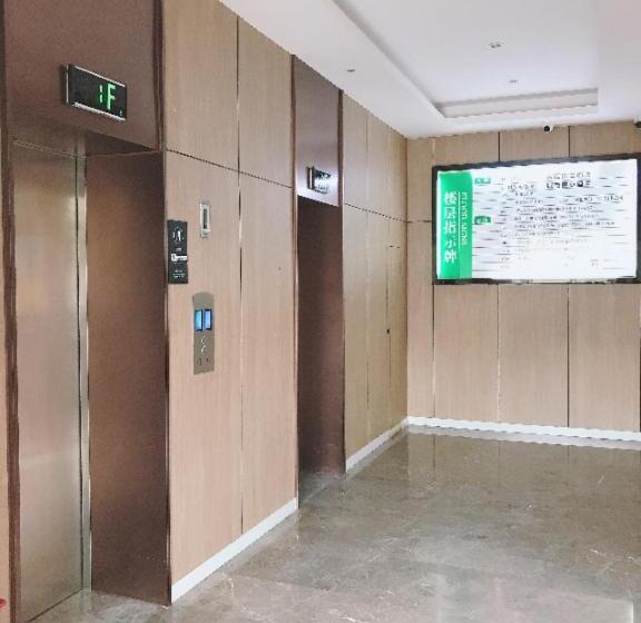 호텔 City Comfort Inn Handan New Century Plaza