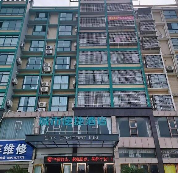 Отель City Comfort Inn Huanggang Tuanfeng Yingbin Avenue