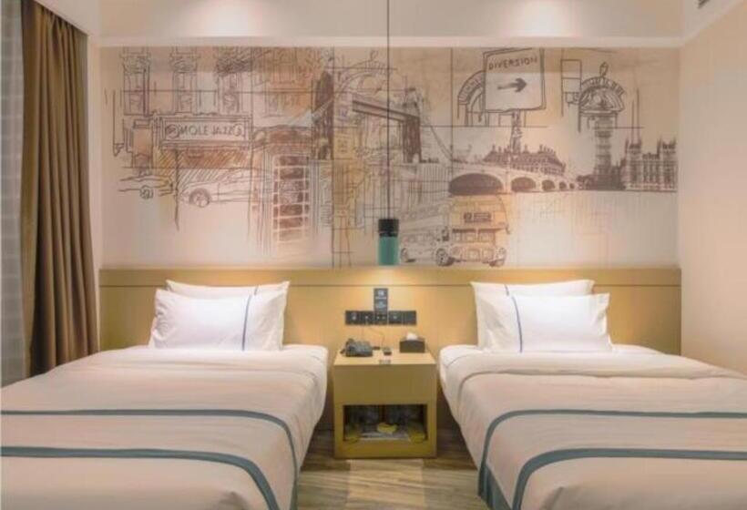 호텔 City Comfort Inn Huangmei Dream City