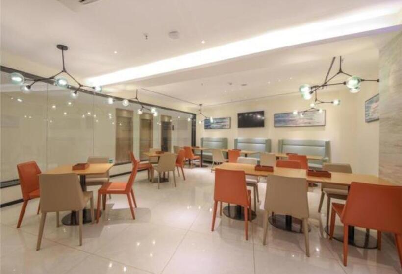 호텔 City Comfort Inn Huangmei Dream City