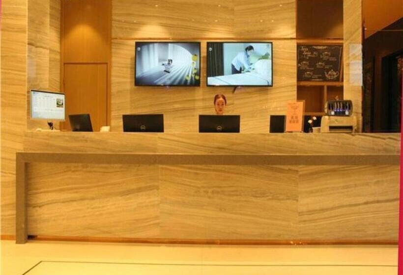 호텔 City Comfort Inn Ji An County Junshan Avenue