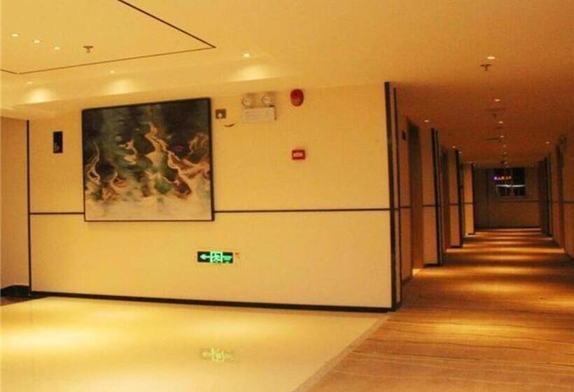 호텔 City Comfort Inn Ji An County Junshan Avenue