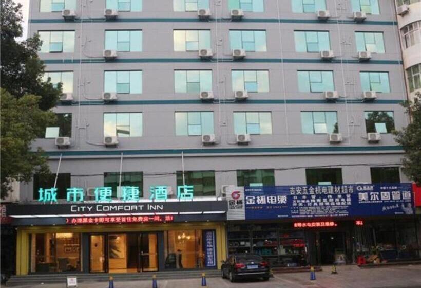 호텔 City Comfort Inn Ji An County Junshan Avenue