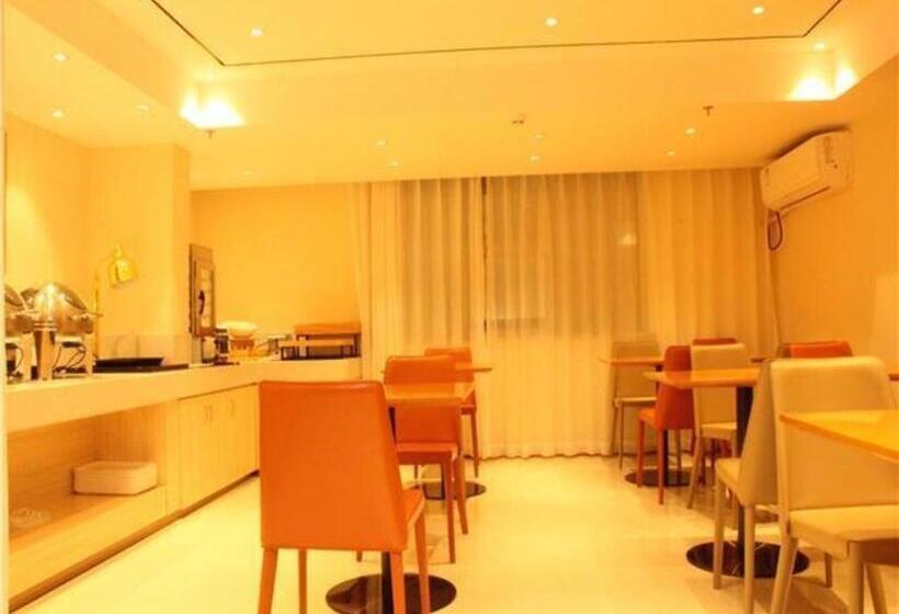 호텔 City Comfort Inn Ji An County Junshan Avenue