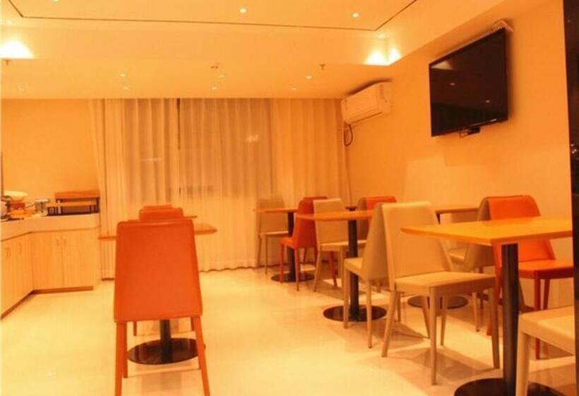 Отель City Comfort Inn Ji An County Junshan Avenue