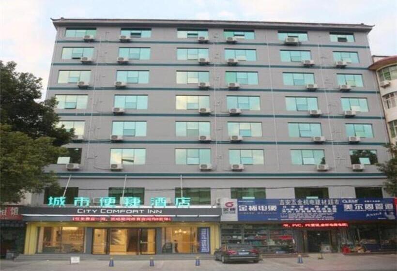 Отель City Comfort Inn Ji An County Junshan Avenue