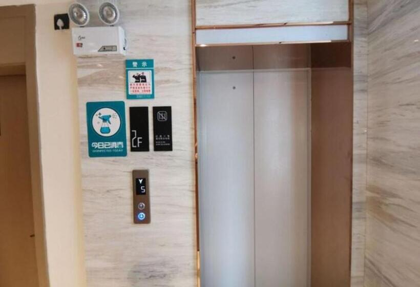 Отель City Comfort Inn Jingmen Jinshan Xinshi Avenue