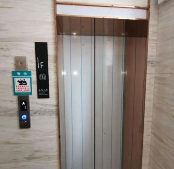 Отель City Comfort Inn Jingmen Jinshan Xinshi Avenue