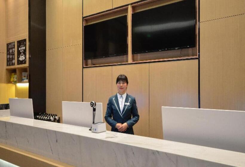 호텔 City Comfort Inn Jingmen Shayang Hongsen New World