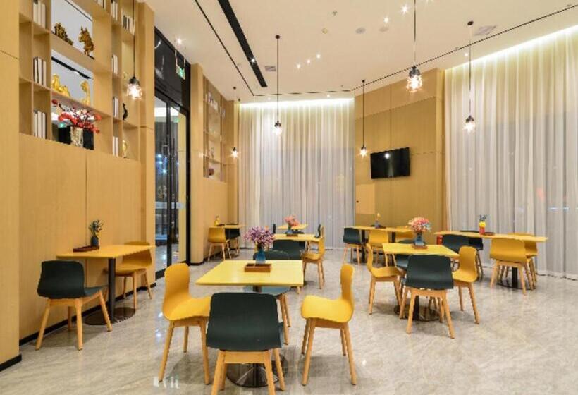 Отель City Comfort Inn Jingmen Shayang Hongsen New World