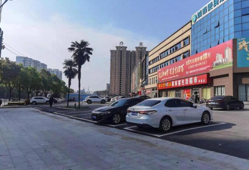 Отель City Comfort Inn Jingmen Shayang Hongsen New World