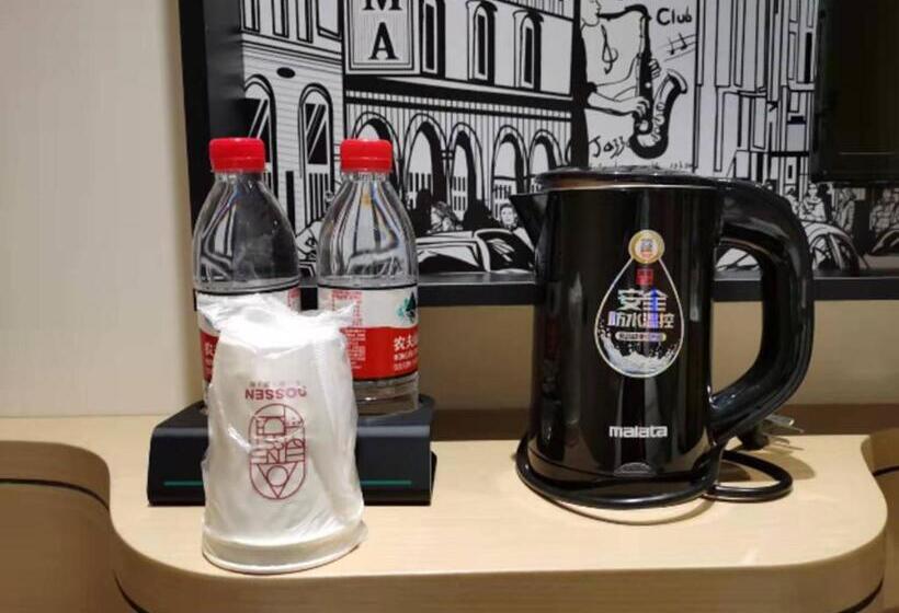 호텔 City Comfort Inn Jingzhou Fantawild Shashi Middle School