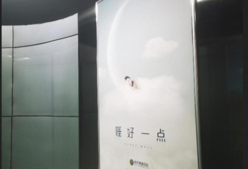 בית מלון כפרי City Comfort Inn Kashi Banchao Ancient City