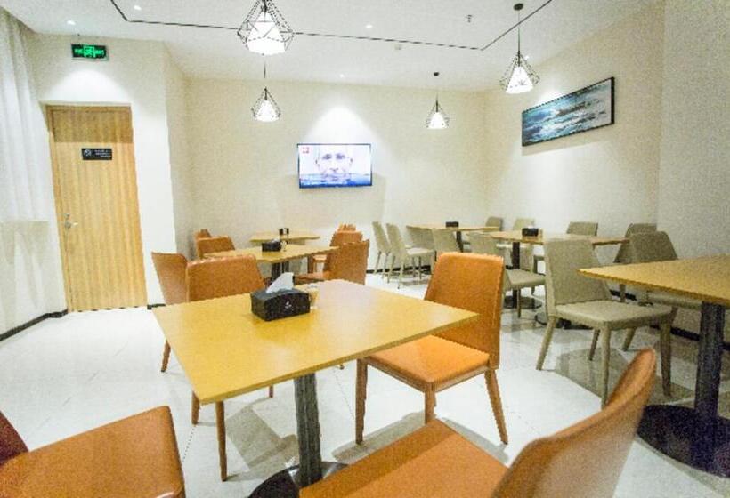 酒店 City Comfort Inn Lianjiang Cherry Blossom Park New 1st Middle School