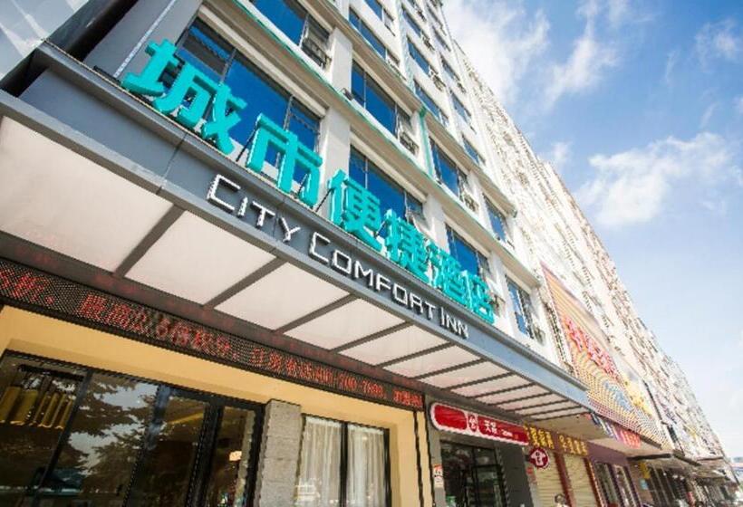 酒店 City Comfort Inn Lianjiang Cherry Blossom Park New 1st Middle School