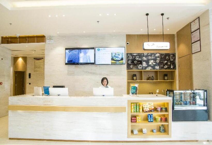 酒店 City Comfort Inn Lianjiang Cherry Blossom Park New 1st Middle School