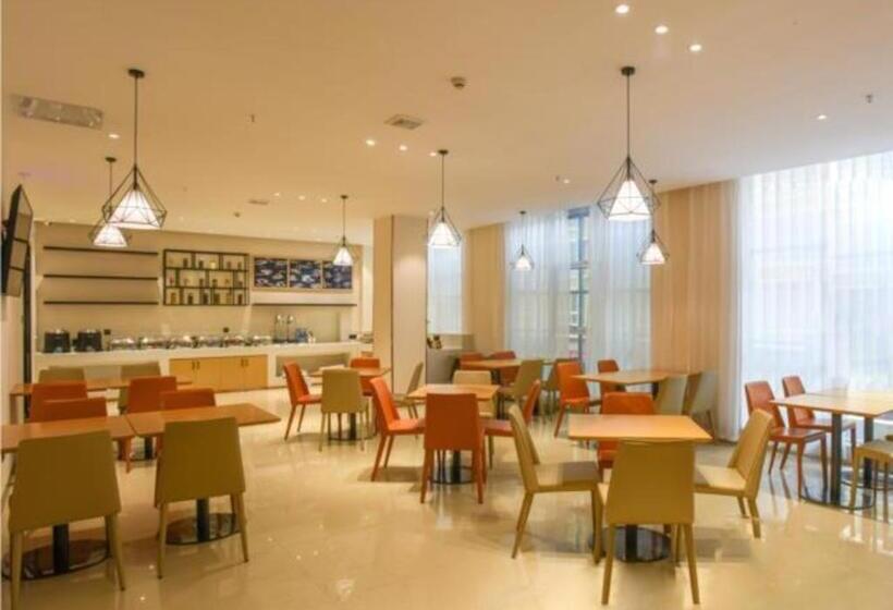 בית מלון כפרי City Comfort Inn Luocheng Bus Terminal