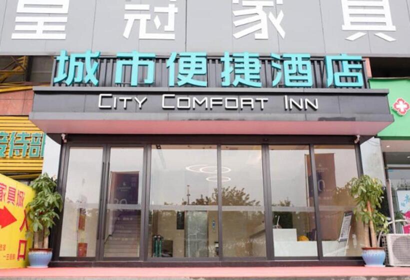 호텔 City Comfort Inn Luzhou Jiangyang District Wancheng International