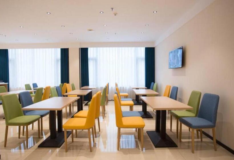 호텔 City Comfort Inn Luzhou Jiangyang District Wancheng International