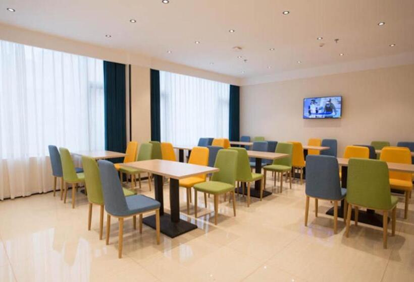 호텔 City Comfort Inn Luzhou Jiangyang District Wancheng International