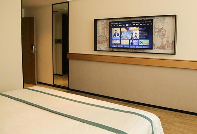 ホテル City Comfort Inn Maoming Binhai New Area Diancheng