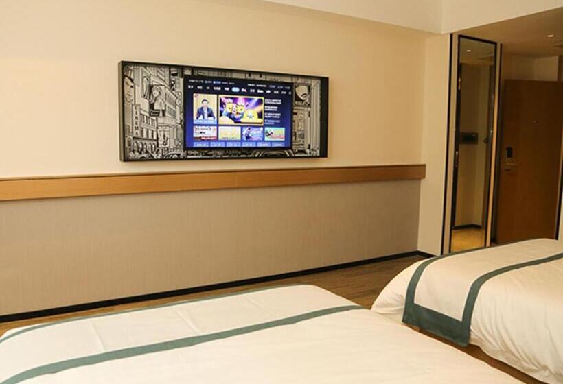 ホテル City Comfort Inn Maoming Binhai New Area Diancheng