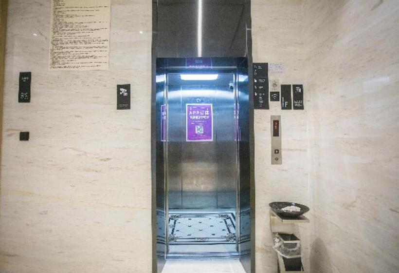 ホテル City Comfort Inn Maoming Binhai New Area Diancheng